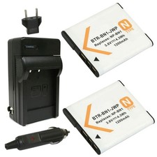 Replacement for Sony DSC-W350 Battery 2-Pack, 1200mAh and Charger