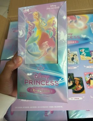 Shiningsoul DISNEY Princess Belle Snow White Mulan Anime Collect Trading Cards