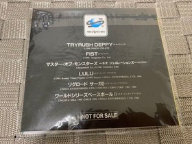 Sega Saturn Riglord Saga 2 Demo Not for Sale Unopened Volume 10