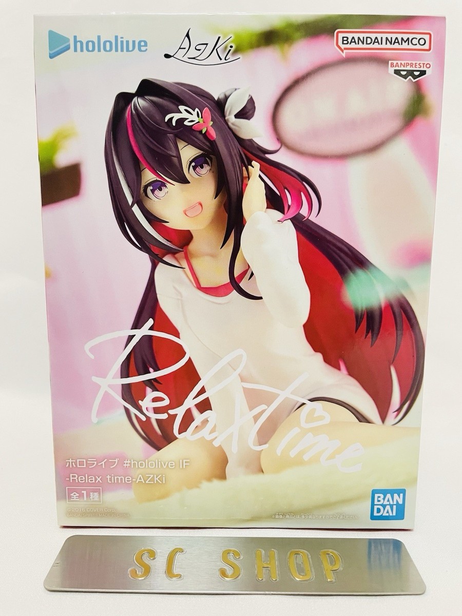 ホロライブ IF Relax time AZKi FIGURE 12個 ホロライブ #hololive IF -Relax time-AZKi│株式会社BANDAI