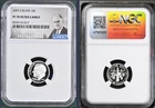 2007-S 10c Silver Roosevelt Dime - NGC PF 70 Ultra Cameo