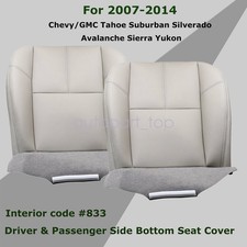 For 2007-14 Chevy Suburban Tahoe Driver Passenger Bottom Seat Cover Gray 833