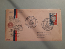 enveloppe 1er jour FDC, 1951, bimillénaire de Paris, musée de cluny