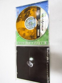 SEGA Saturn Software Shining Force III Scenario 3 Evil Shrine of the Ice Wall