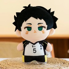 23cm Cute Anime Plush Doll Soft Stuffed Toy Kids Gift