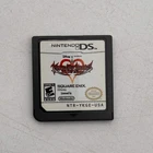 Kingdom Hearts 358/2 Days Nintendo DS DS - Used Cartridge Only