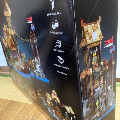 LEGO IDEAS 21343 Viking Village - New Sealed Rare Collectors