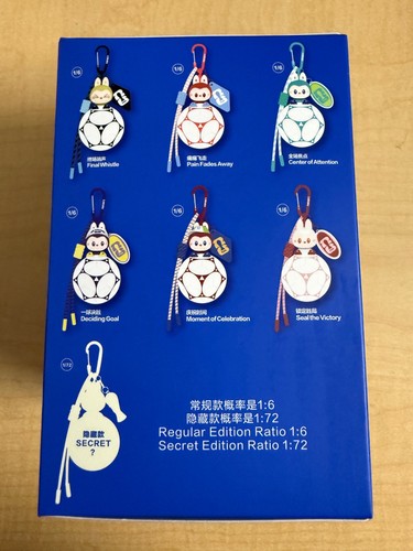 PopMart- The Monsters x FIFA World Cup-Football Shaped- Confirmed/Unopened - 第 2/9 張圖片