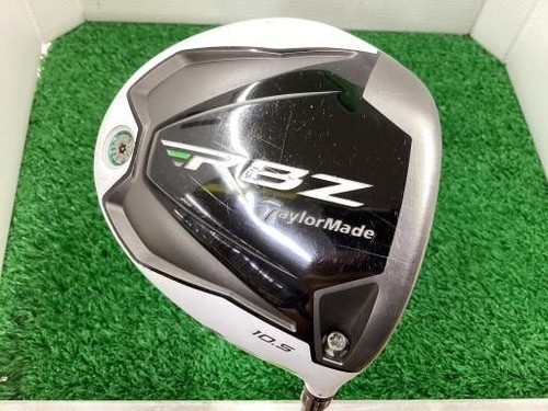 Bois Taylormade Aeroburner Occasion Droitier Regular - Rue du Golf