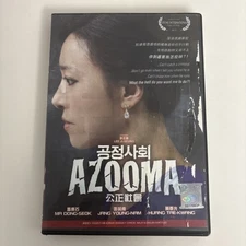 Azooma (DVD, 2014, REGION 3) Korean Jang Young-nam Ma Dong-seok Bae Sung-woo