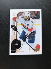 2022-23 Upper Deck MVP Hockey 20th Anniversary #31 Jonathan Huberdeau Panthers