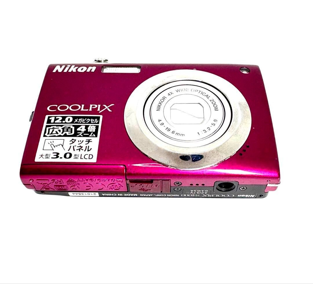 Nikon COOLPIX S4000 Pink Digital Camera 12.0MP 4x Optical
