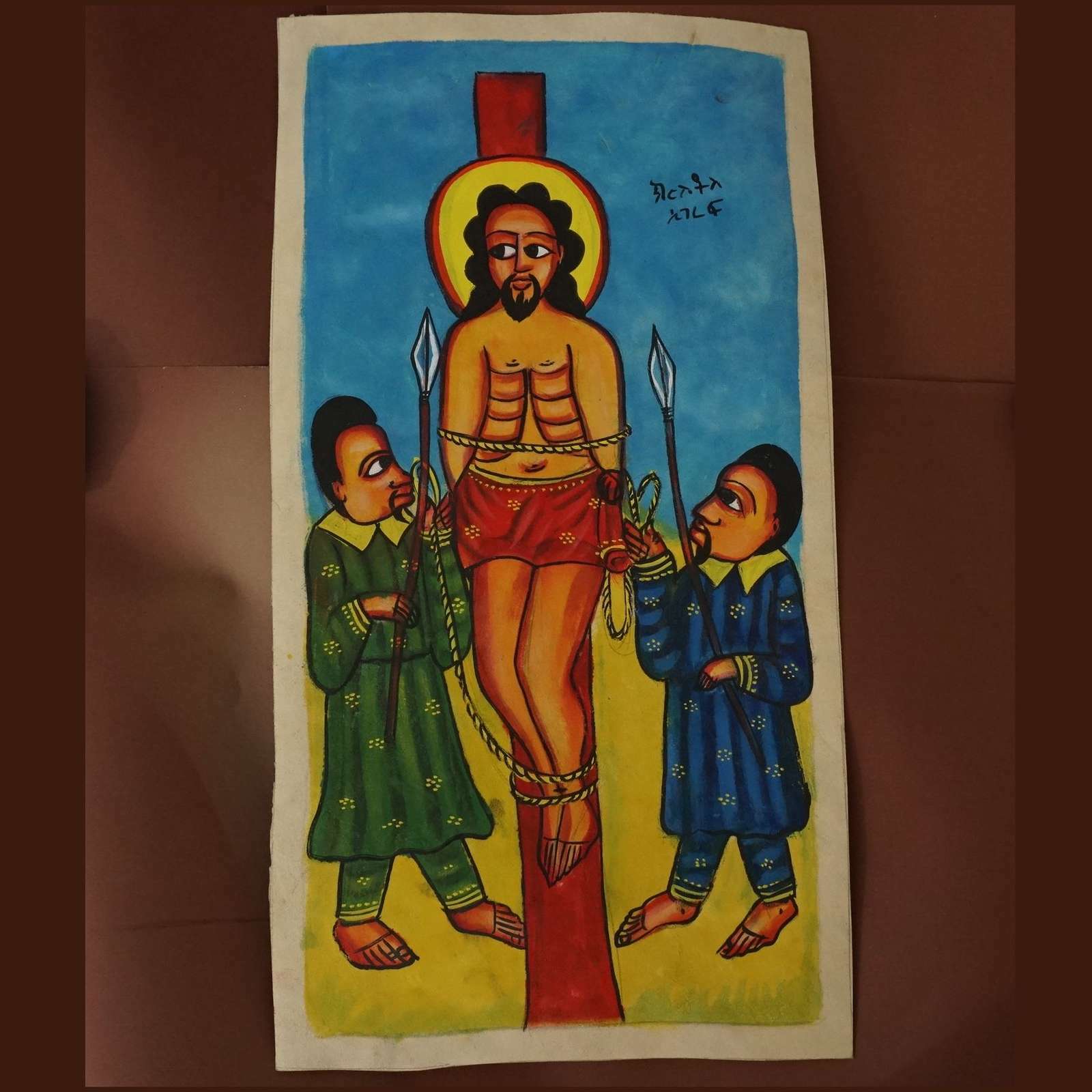 Äthiopien: Original Leder-Gemälde Unikat Bilder Handgemalt, Verurteilung Jesus