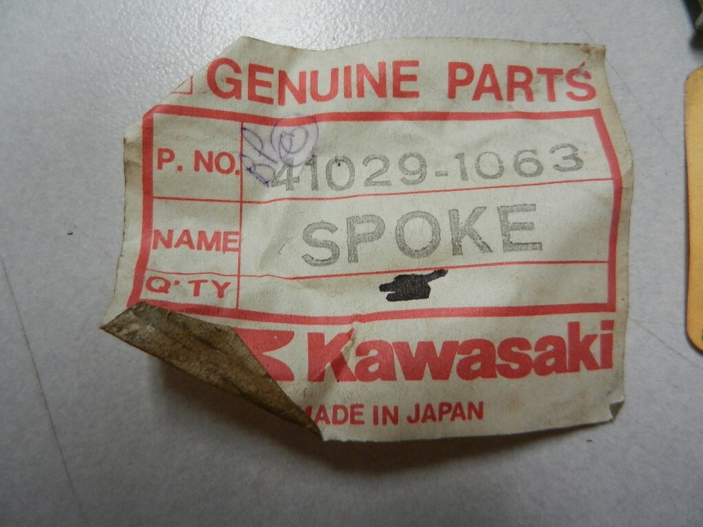NOS Kawasaki Inner Rear Spokes 1982 KZ750 41029-1063 QTY7 | eBay