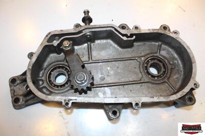 Yamaha Main Drive Chain Case Cover  8v000
