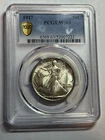 1917 Walking Liberty Half Dollar PCGS MS63 Blast White Better Date