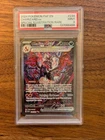 Charizard ex 234/091 SV: Paldean Fates Holo SIR PSA 9