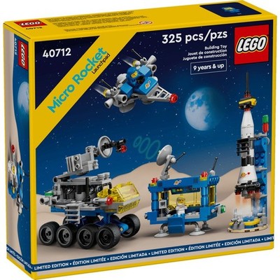 Lego Micro Rocket Launchpad 40712 - New Sealed! Rare! GWP! RETIRED!
