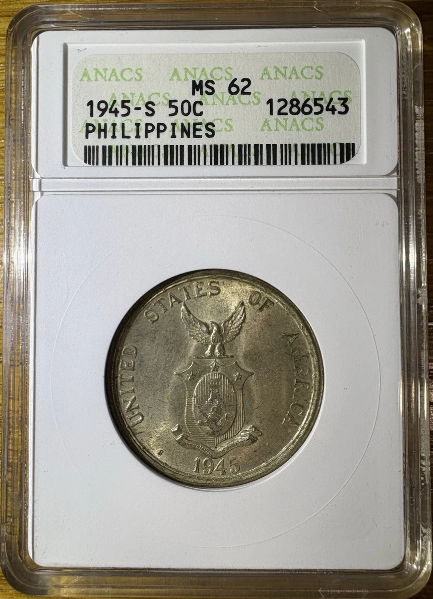 (稀少な状態) フィリピン コモンウェルス　50センタボ銀貨　1945 S Philippines 1945 S 50 Centavos silver PCGS UNC PI0228 combine