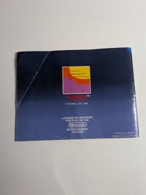 Rygar NES Nintendo - Versione Mattel ITA - Completo CIB - Originale