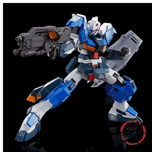 HG G-Line Standard Armor 1/144 scale pre-colored plastic model | eBay