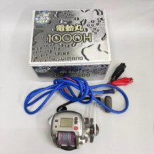Shimano Denkimaru Electric Reel 1000H With Outer Box 0803020101Tm/Tp-Fishing Gea