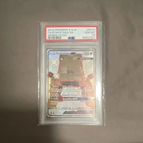 Pokémon Stakataka GX SV74/SV94 Hidden Fates Shiny Vault Holo PSA 10 2019