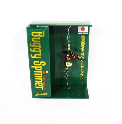 Jackson Buggy Spinner 3 grams Sinking Lure BO (9073)