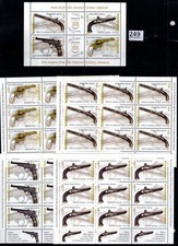 # ROMANIA 2008 - MNH - PISTOLS - WEAPONS
