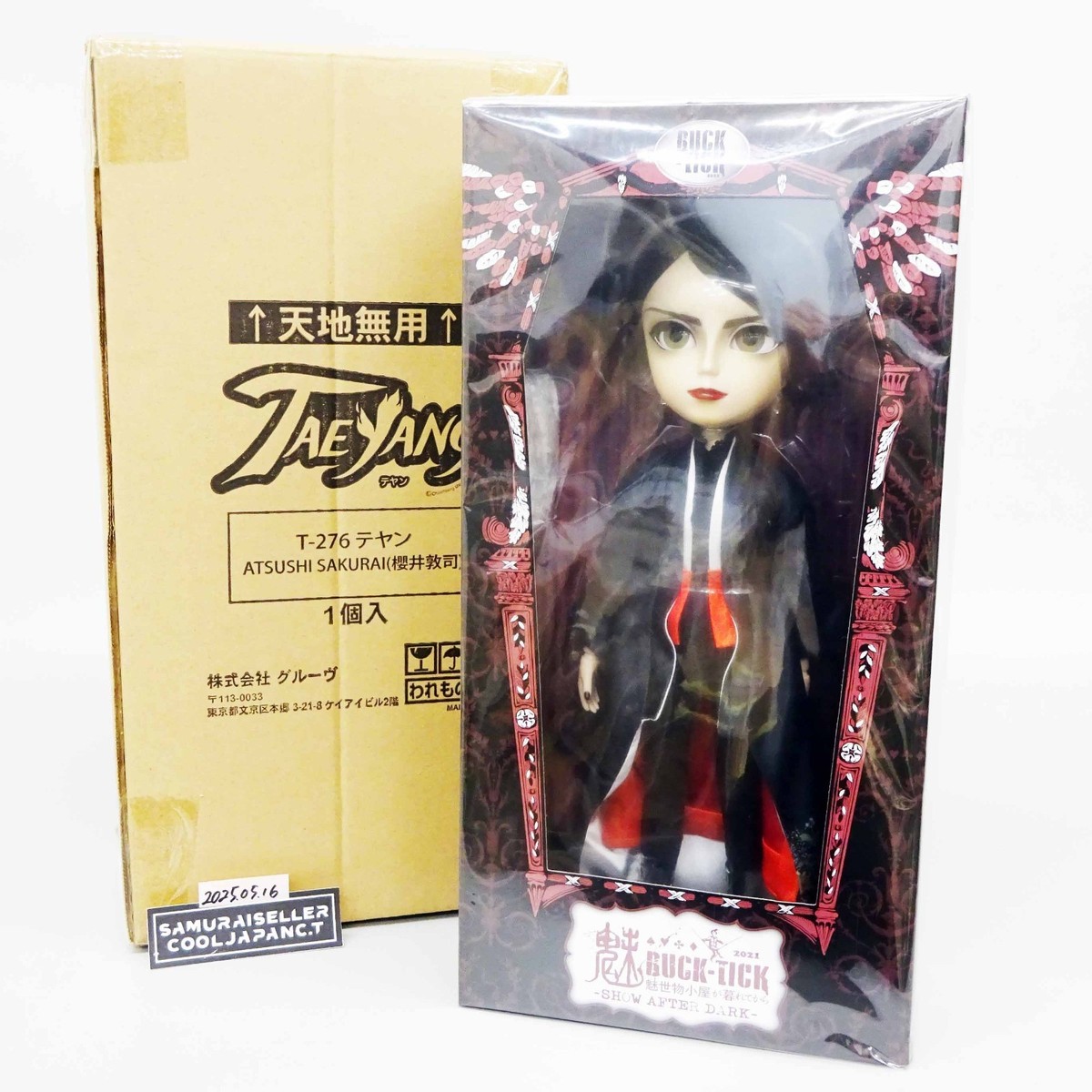 1994年　stone  sample 希少 Taeyang × BUCK-TICK Atsushi Sakurai T-276 SHOW AFTER DARK
