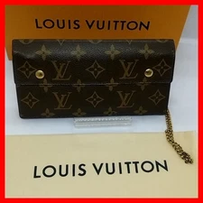 Louis Vuitton Monogram Portefeuille Accordion Bifold Long Wallet Brown LV TH0045