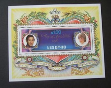 Lesotho 1981 Royal Wedding MS MNH UM Prince Charles & Lady Diana Spencer 