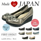 First Contact Shoes 39608, made in Japan , Wedge Comfort Soles Platform Shoes
