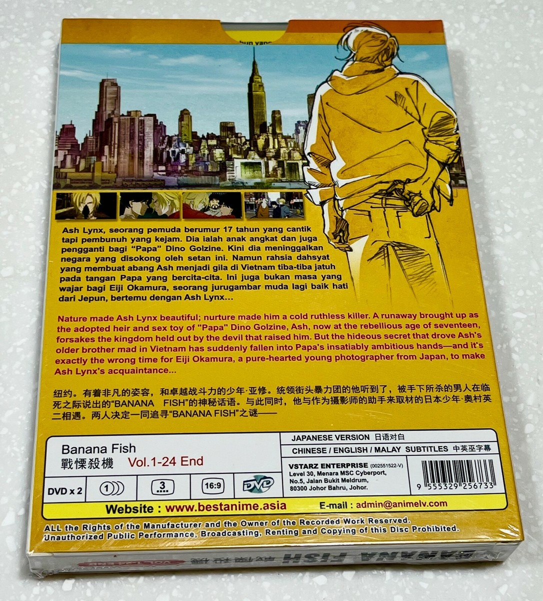 Banana Fish (VOL.1 - 24 End) ~ All Region ~ English Subtitle