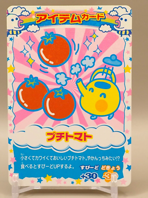 tama（タマス）Brouch 「Do you remember」 tama（タマス）Brouch 「Do