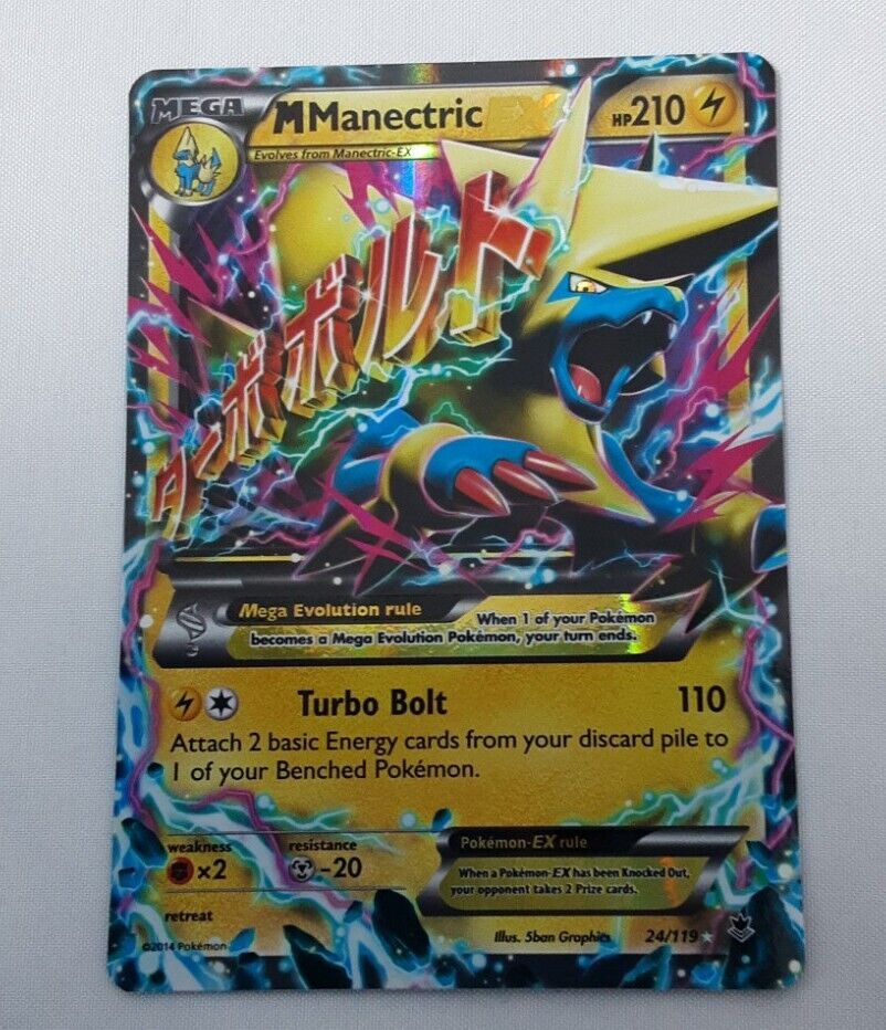 Mega Powers Collection Box w/ Lucario Jolteon Zygarde Manecetric