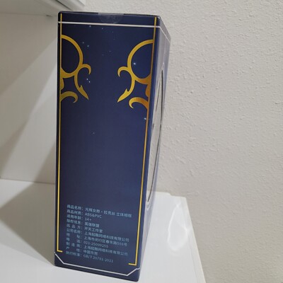 League Of Legends Figure Infinity Studio Lux 3D Photo Frame Lux