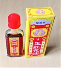 1 bottle Hong Hua You | Red Flower Balm Wood Lock Oil | Muscle Joint Massage Oil