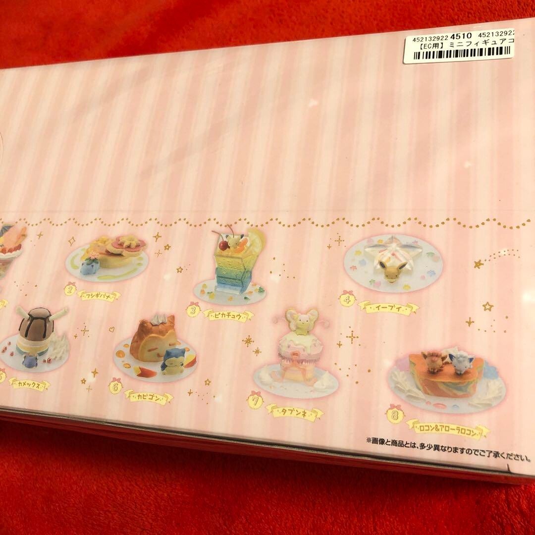 ポケモンセンター　デザートプレートミニフィギュア　box 未開封 Pokemon Center Original Dessert Plate Mini Figure Complete