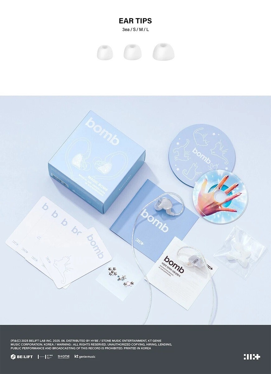 ILLIT イヤホン [ bomb ] MERCH ver. ILLIT - 3rd Mini Album