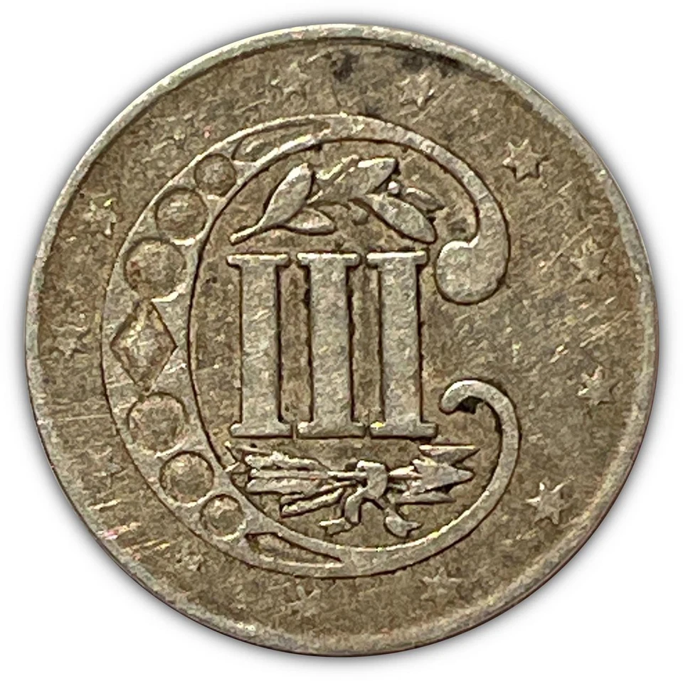 1856 Three Cent Silver Trime Extremely Fine XF Coin, Details #1136 - Image 2 of 2