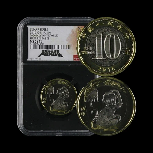 CHINA. 2016, 10 Yuan - NGC MS68 - Lunar Monkey 🐒, Proof-Like, Kung Fu Panda