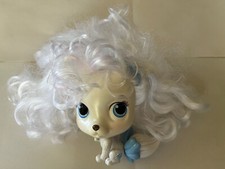 Disney Princess Palace Pets Cinderella's Puppy Pumpkin Pawfection Style Head