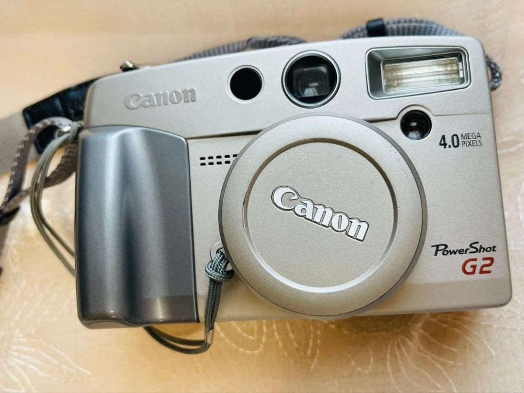 Canon PowerShot G2 Digital Cameras 3-4.9 MP Maximum Resolution for