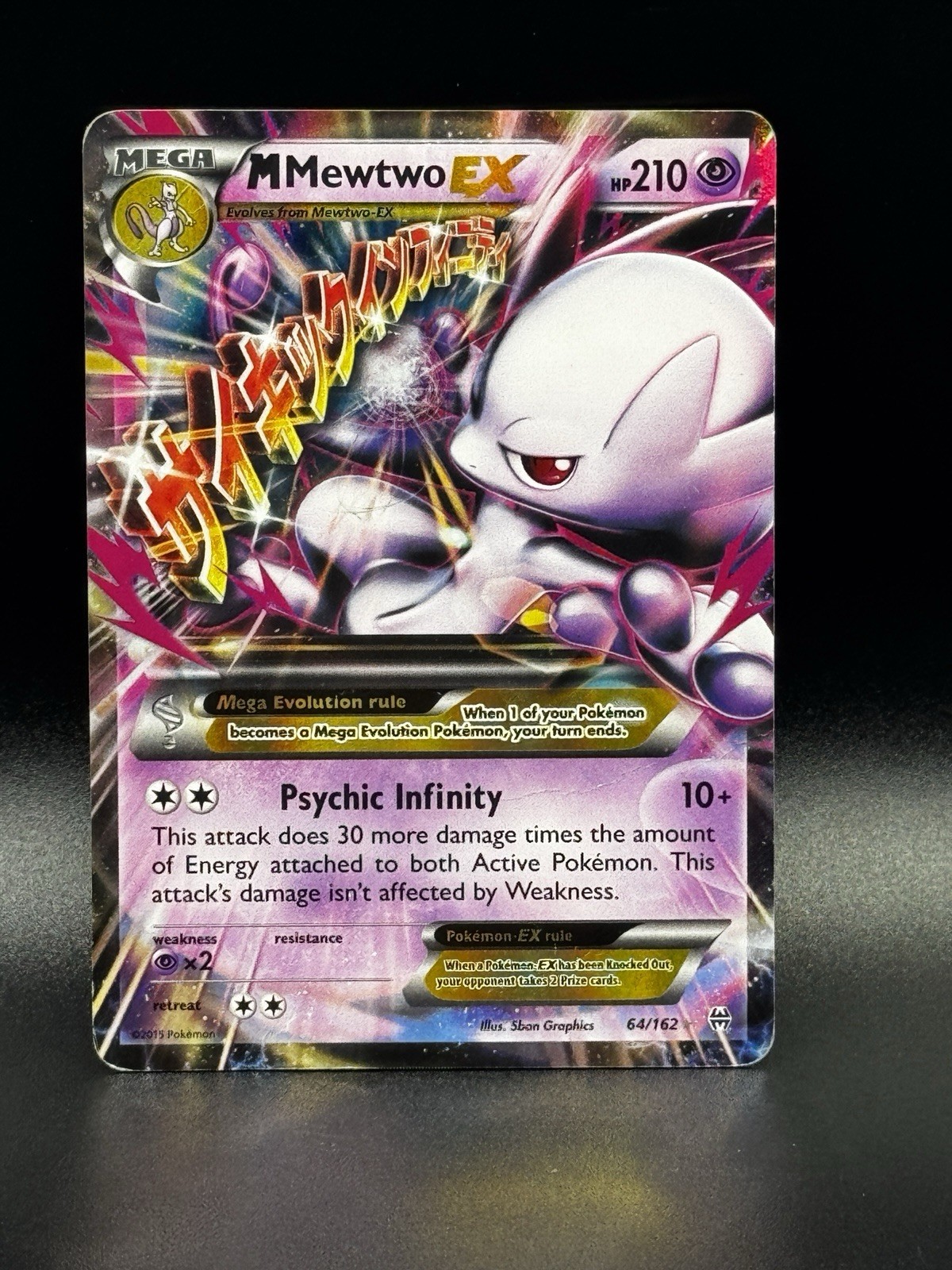 M Mewtwo EX 64/162 BREAKthrough Pokemon  Ultra Rare Heavy Play