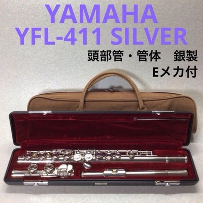 YAMAHA YFL-411 Flute Silver E-Mechanism Inspected YFL411 w/ Case Wind instrument