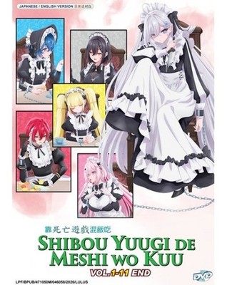 Shibou Yuugi De Meshi Wo Kuu. (1-11End) All region English Dubbed Anime DVD