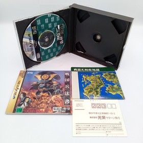 Nobunaga no Yabou Tenshouki Sega Saturn Authentic Japanese CIB Complete