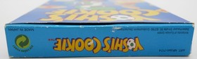 Yoshi's Cookie | Nintendo NES | boxed CIB komplett in OVP