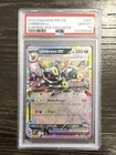 Pokemon Umbreon ex Prismatic Evo Holo Surprise Box PROMO 060/131 PSA 10 GEM MINT
